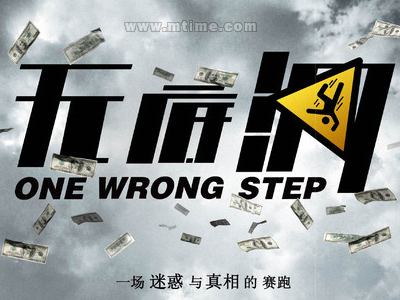 越南驾驶证样本资料